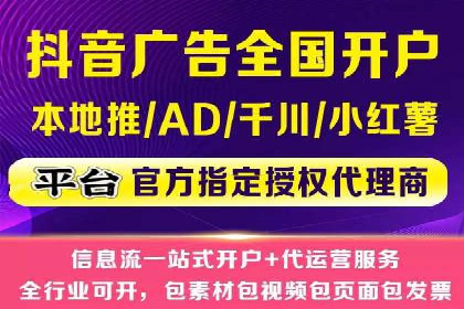 某公司SEM优化托管后的显著效果展示