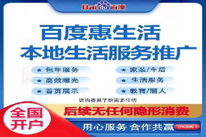某某SEM服务公司案例：如何通过关键词优化提高网站流量